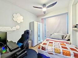 Westwood Residences (D22), Condominium #634146551